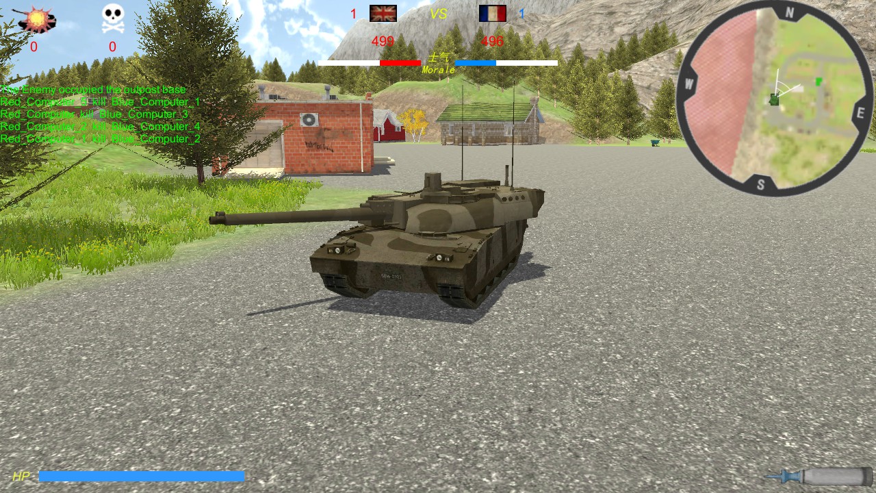 Armor Contest screenshot 4
