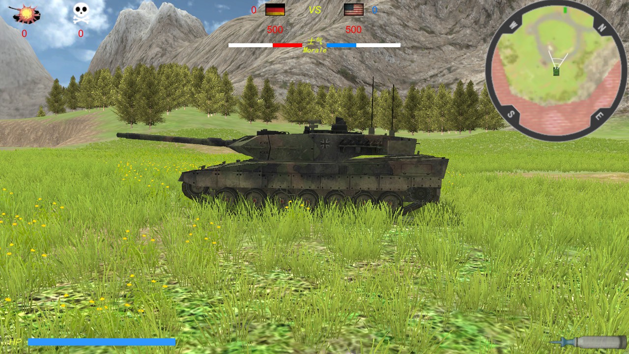 Armor Contest screenshot 3