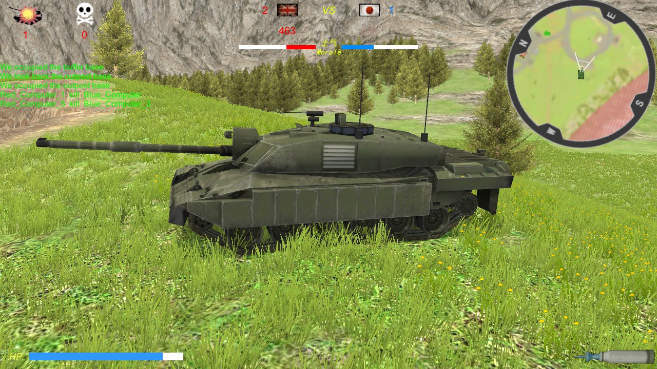 Armor Contest screenshot 5