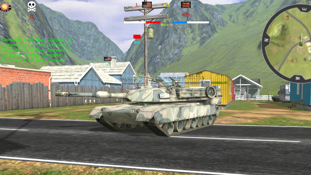 Armor Contest screenshot 9