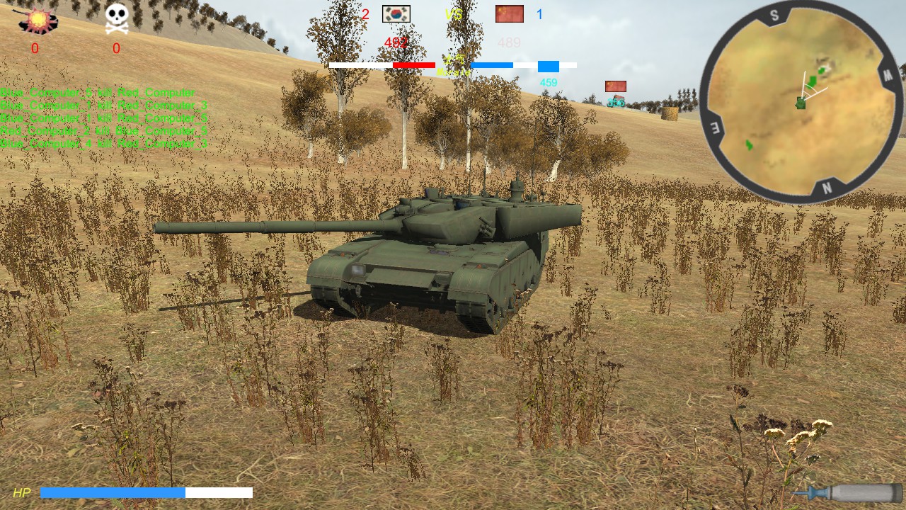 Armor Contest screenshot 6