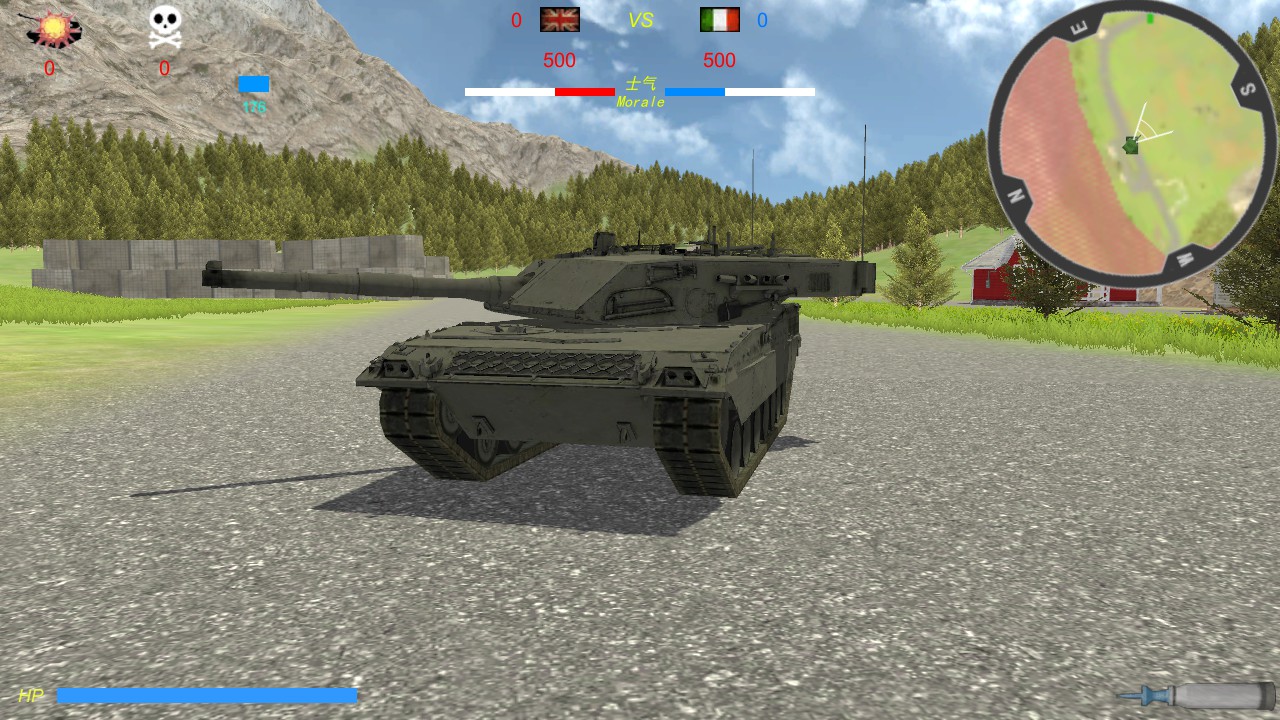 Armor Contest screenshot 1
