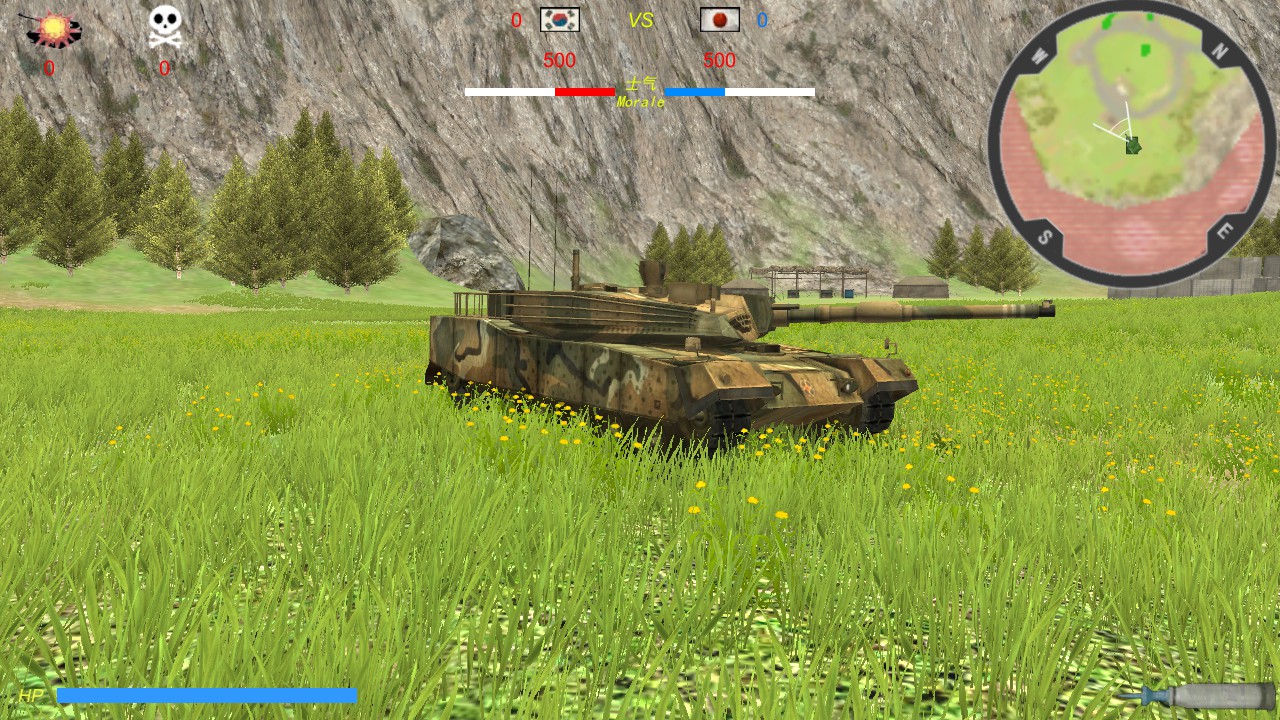 Armor Contest screenshot 7