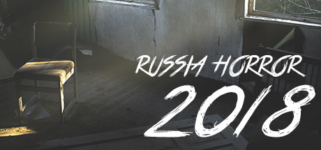 RUSSIA HORROR 20!8: header artwork