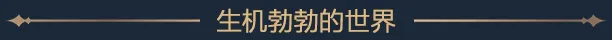 《埃及建设者/Builders of Egypt》免安装中文版插图1 《埃及建设者/Builders of Egypt》免安装中文版插图1