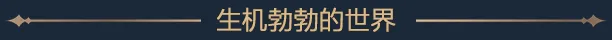 《埃及建设者/Builders of Egypt》免安装中文版插图2 《埃及建设者/Builders of Egypt》免安装中文版插图2