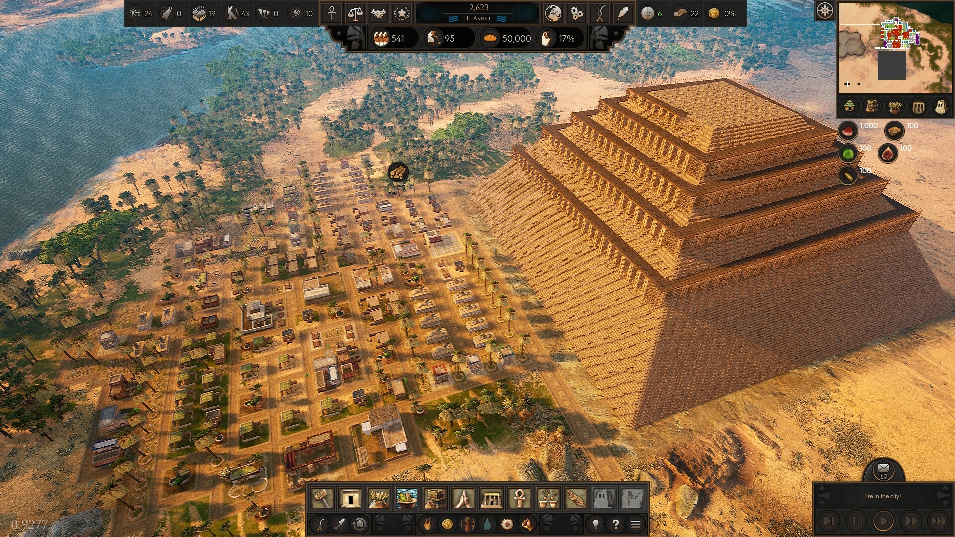 Builders Of Egypt screenshot 1