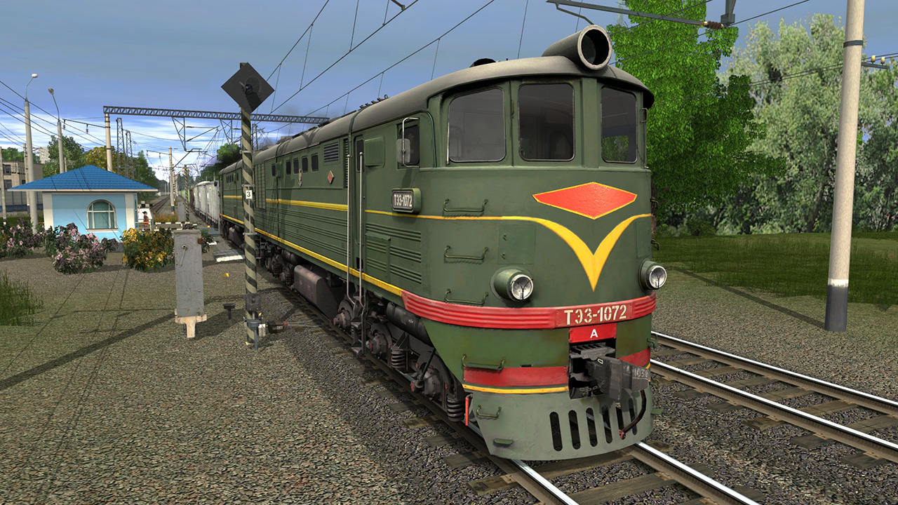 TANE DLC - TE3-1072 screenshot 1