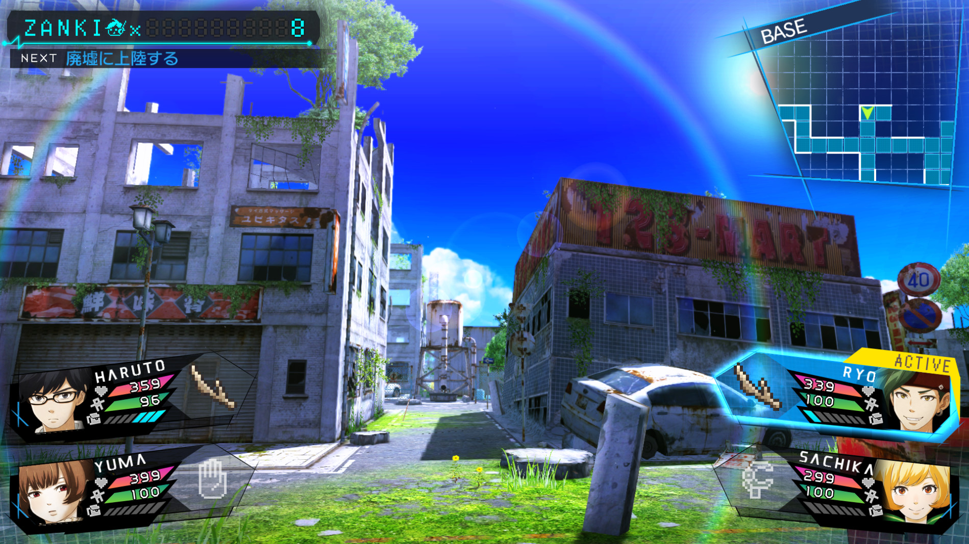Zanki Zero: Last Beginning screenshot 1