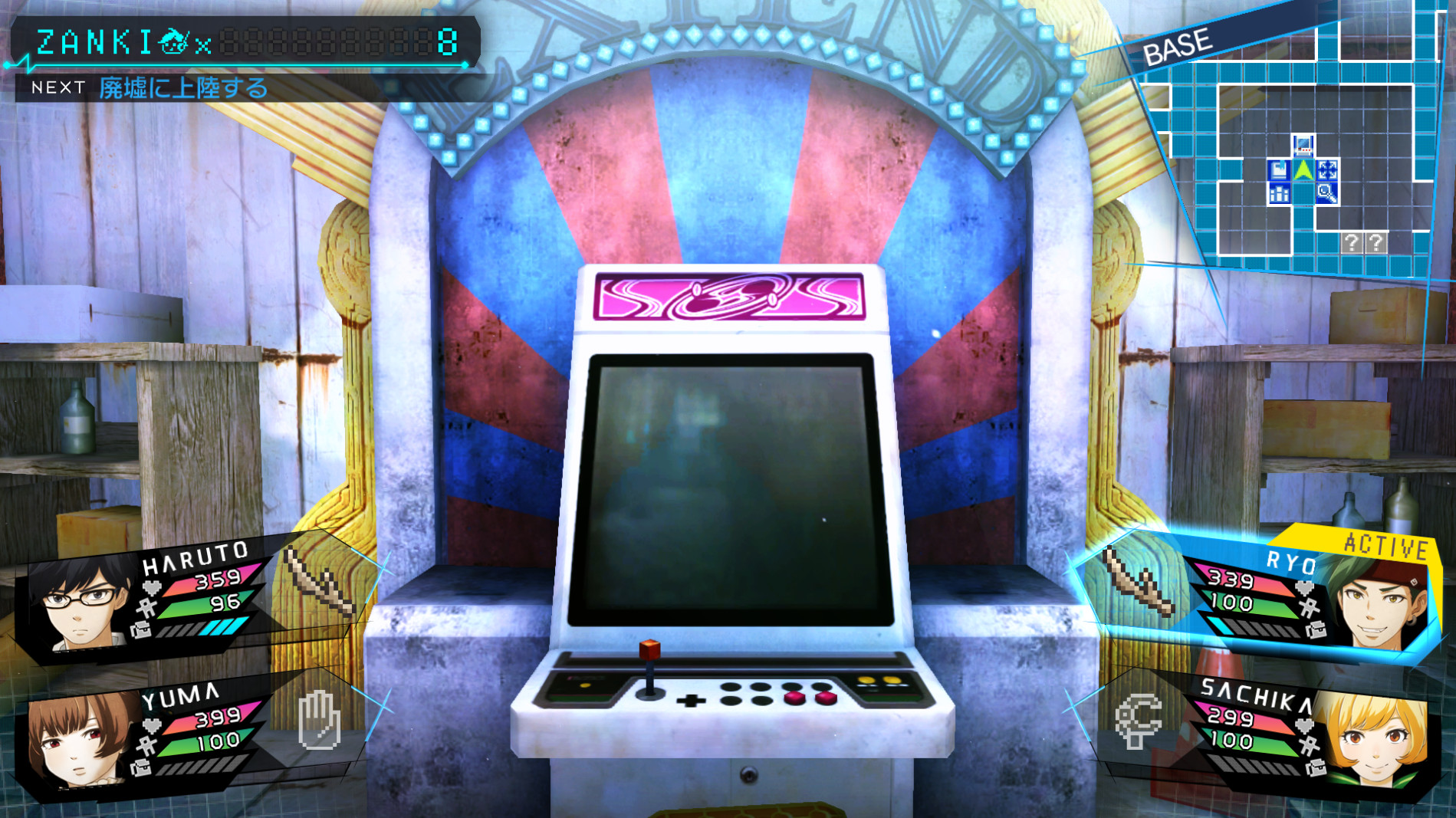 Zanki Zero: Last Beginning screenshot 5