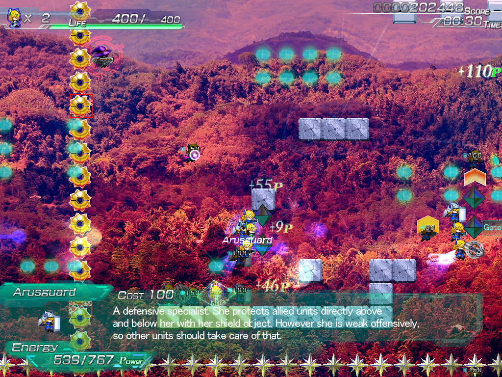 Dengerous TowerOffence! screenshot 6
