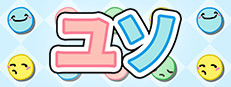 Yuso