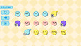 スクリーンショット #5