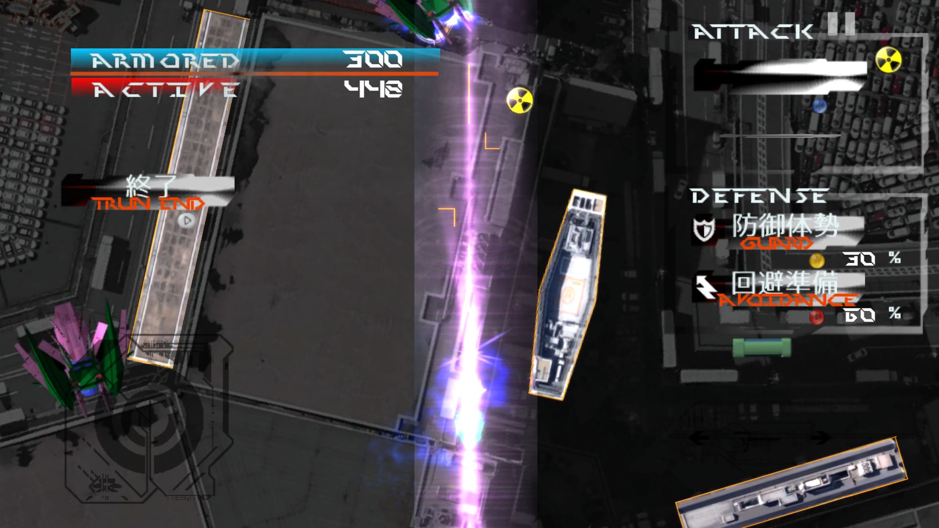 JUSTICE LEGION screenshot 7