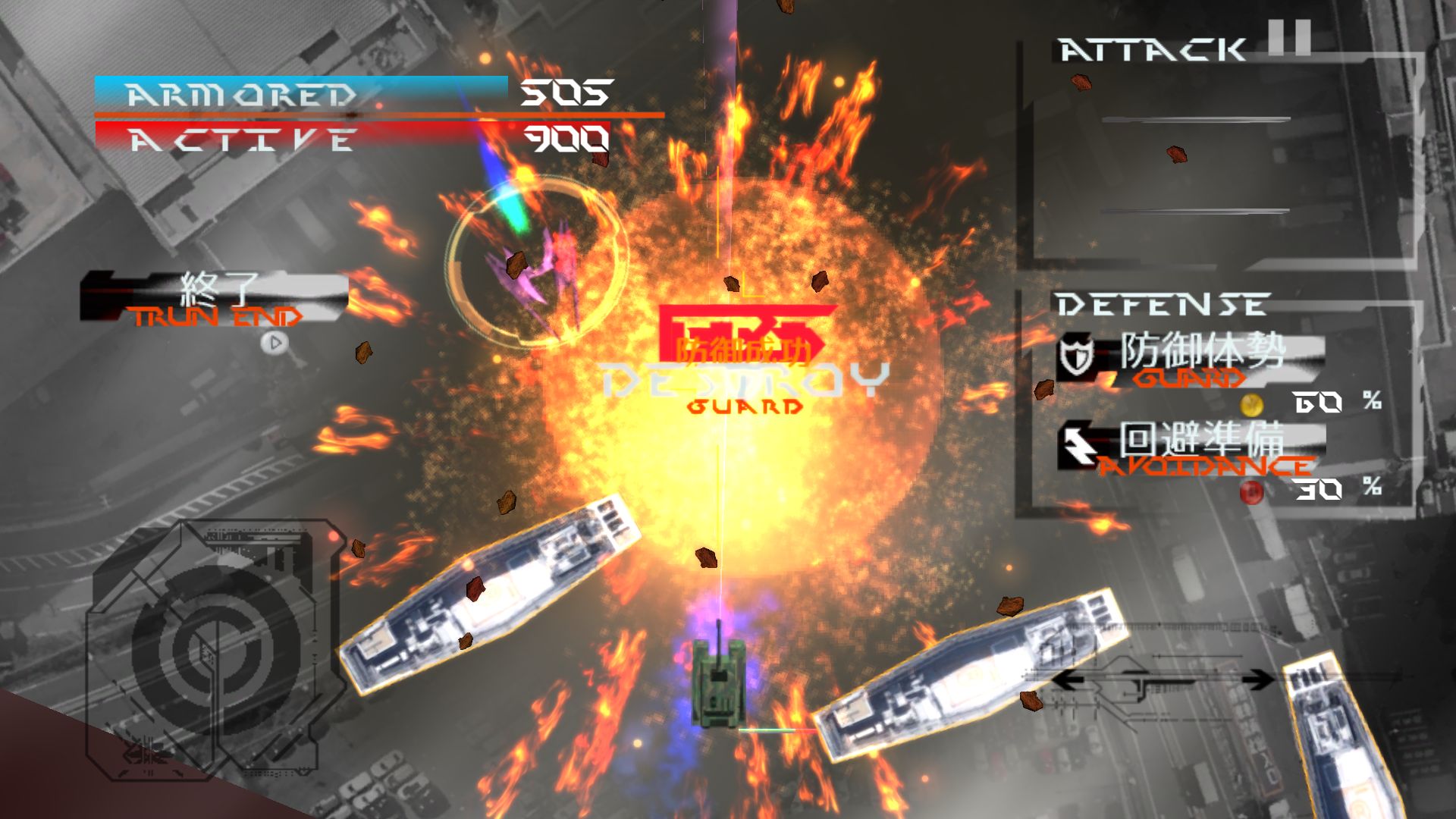 JUSTICE LEGION screenshot 6