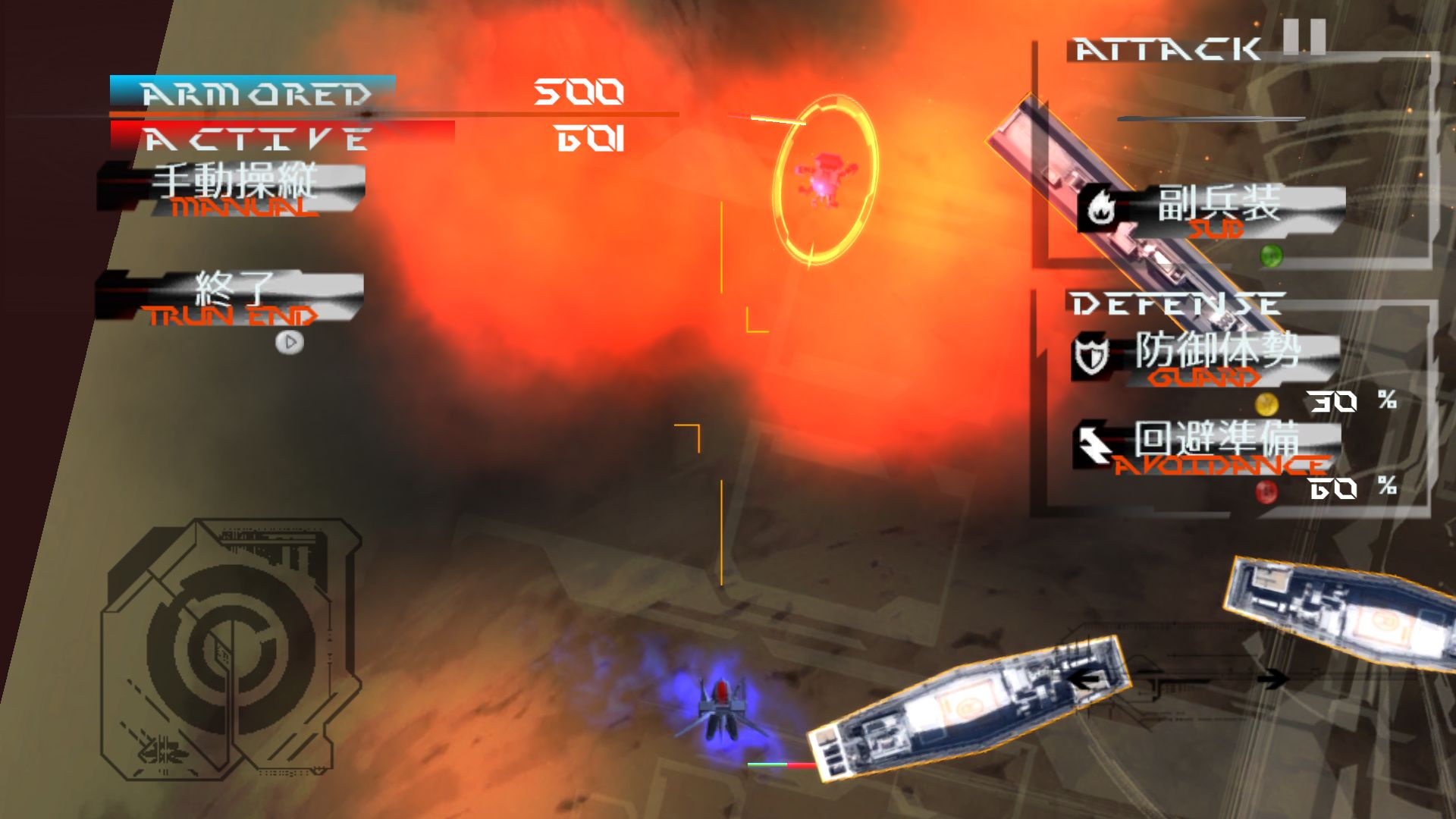 JUSTICE LEGION screenshot 2