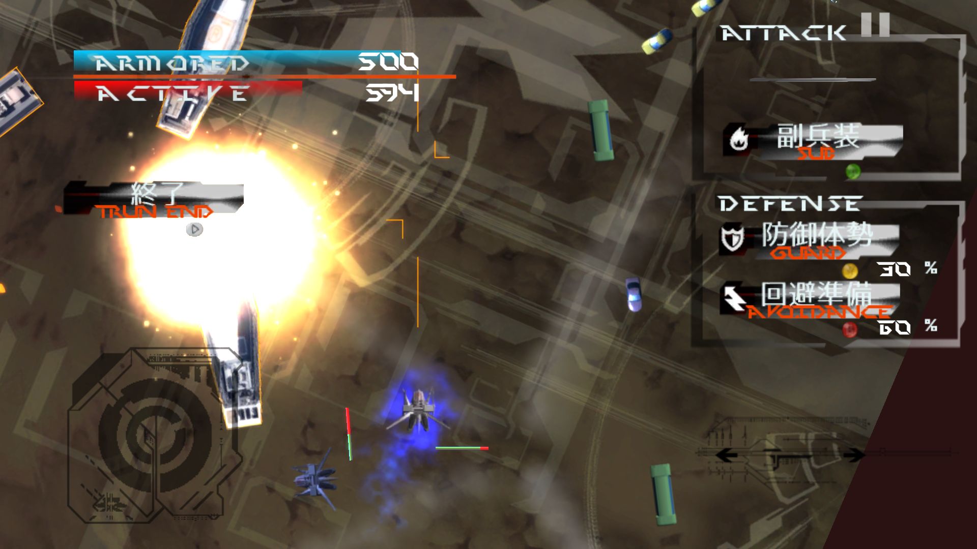 JUSTICE LEGION screenshot 3