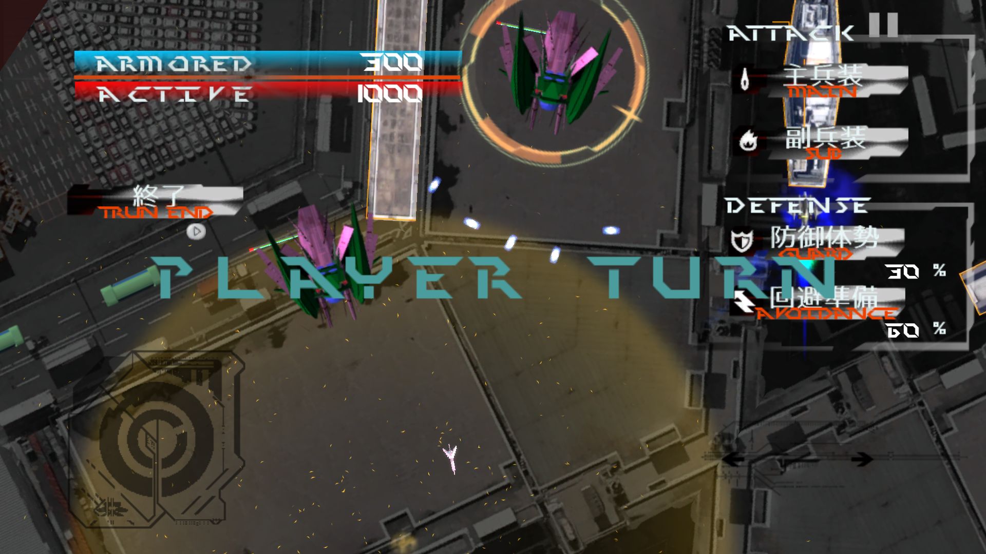 JUSTICE LEGION screenshot 5