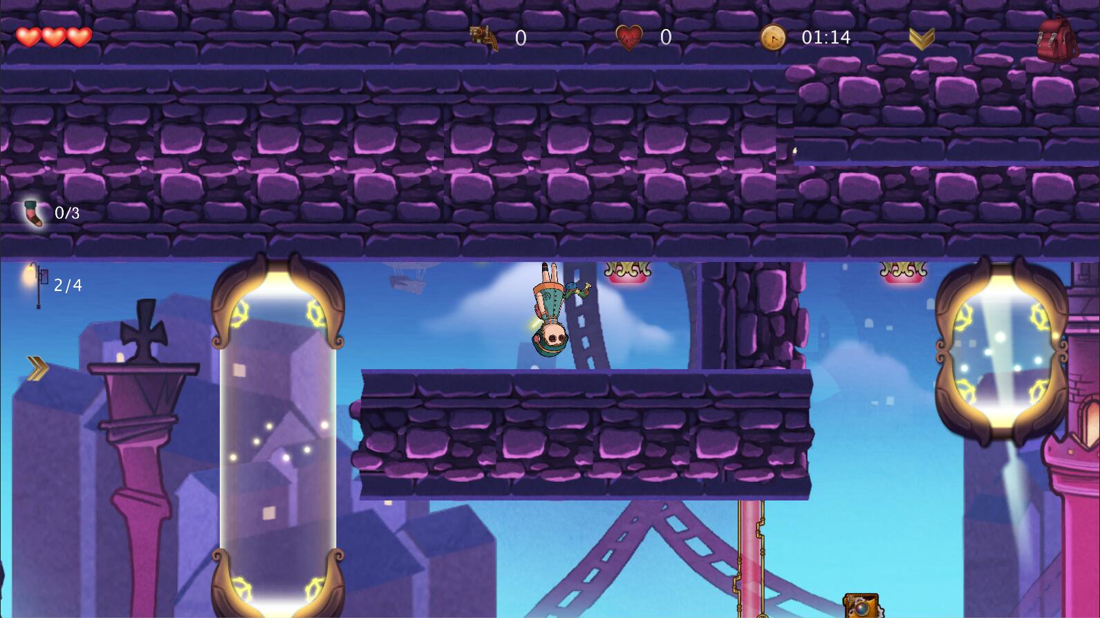 Untouchable screenshot 10