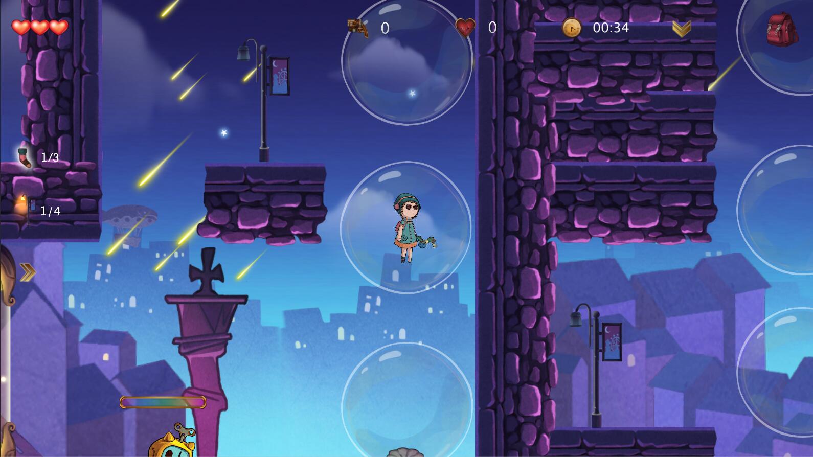 Untouchable screenshot 1