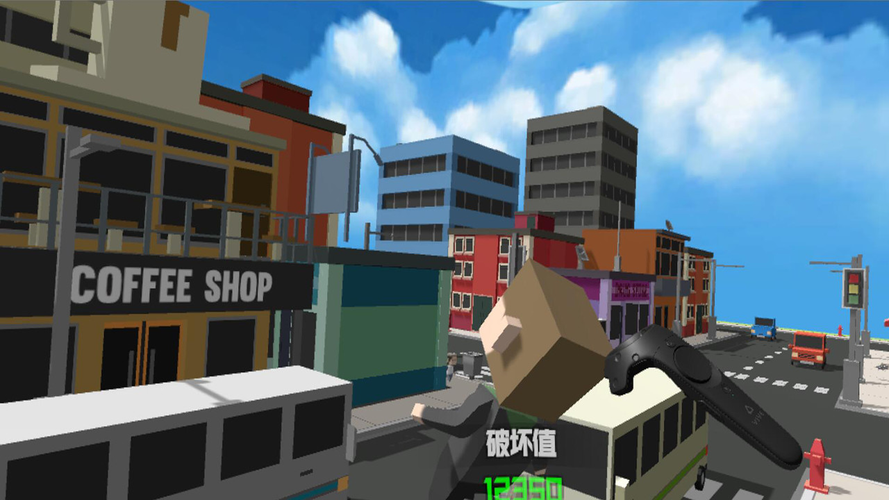 Exterminate the world screenshot 1