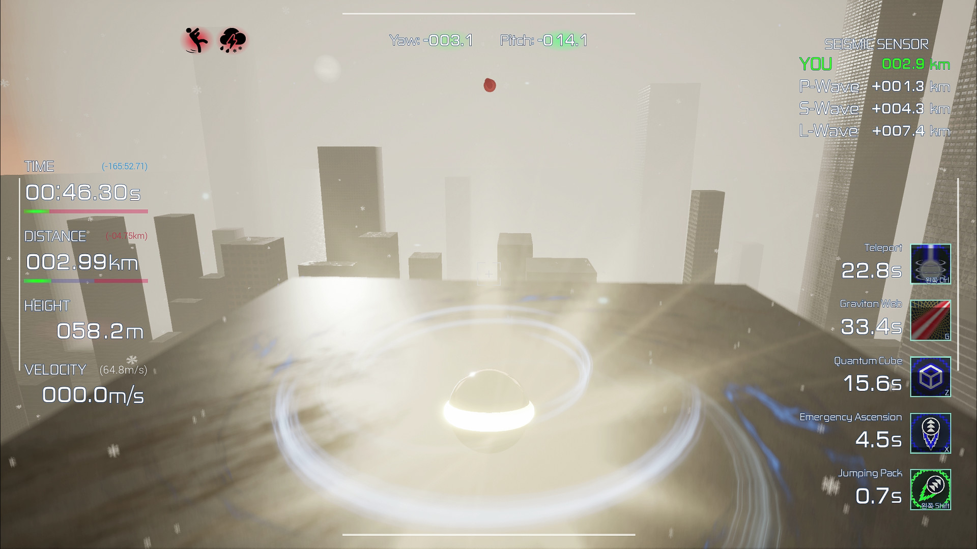 HIGHER GROUND screenshot 4