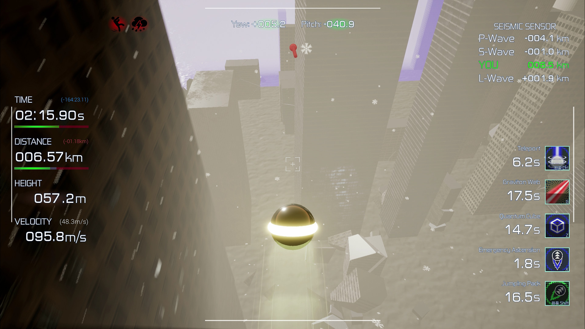 HIGHER GROUND screenshot 7