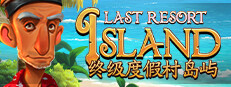 Last Resort Island