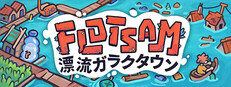 Flotsam