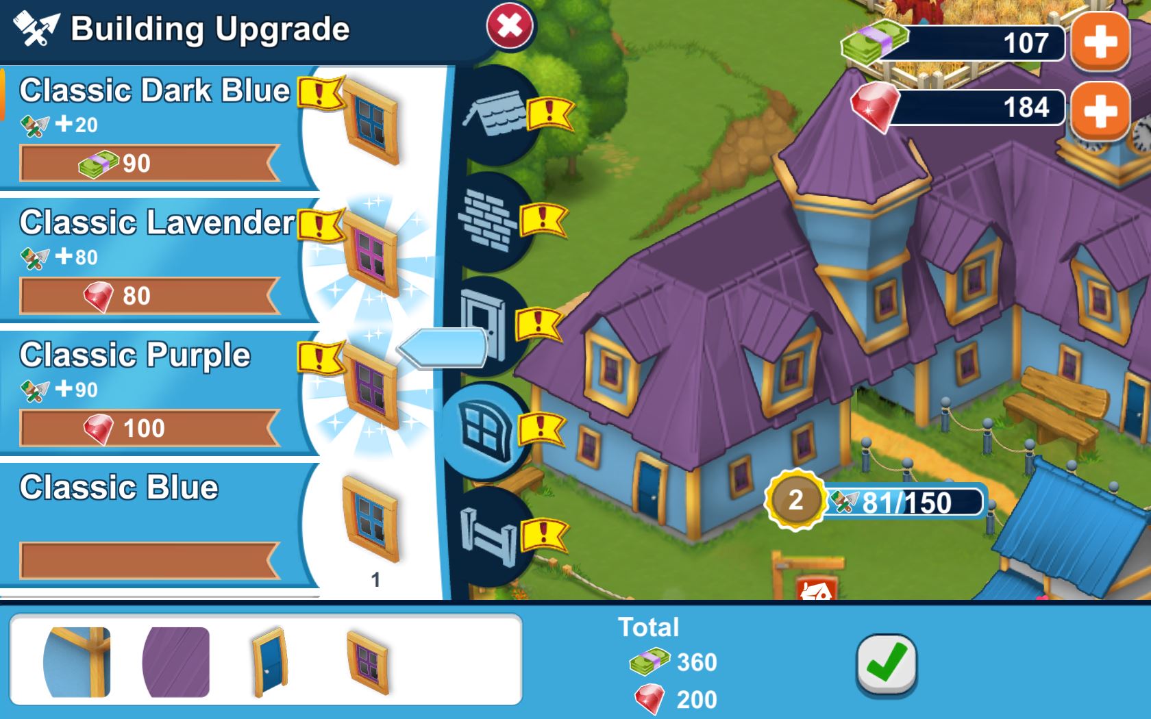 Horse Farm screenshot 14
