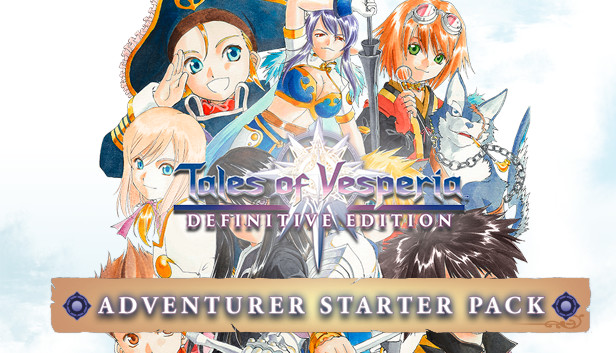 【超希少品‼︎】Tales of Vesperia テイルズ　オブ　ヴェスペリア 超超希少品】 Tales of Vesperia テイルズ オブ ヴェスペリア