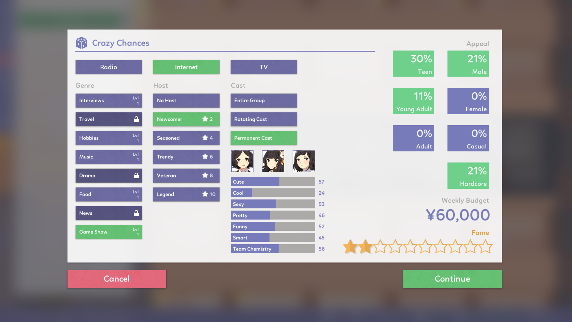 Idol Manager screenshot 5