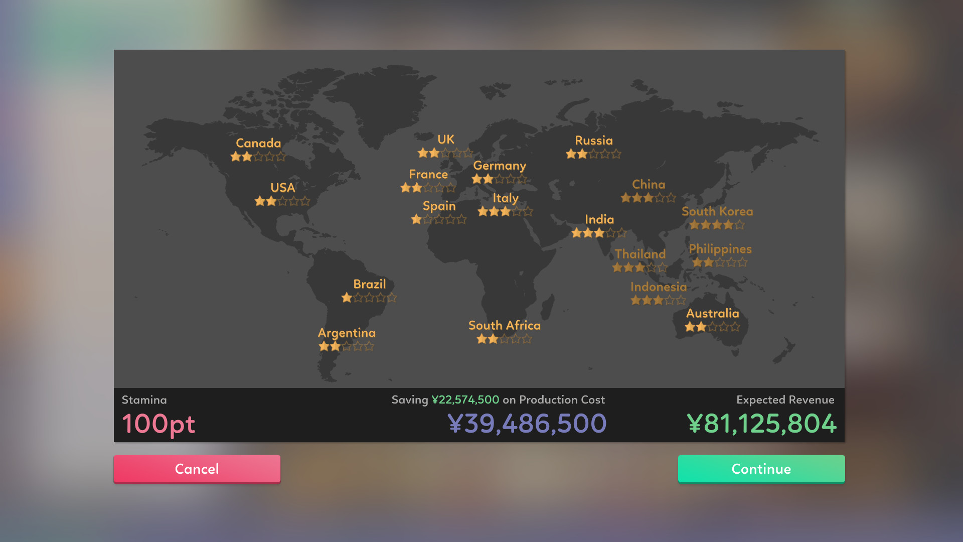 Idol Manager screenshot 3