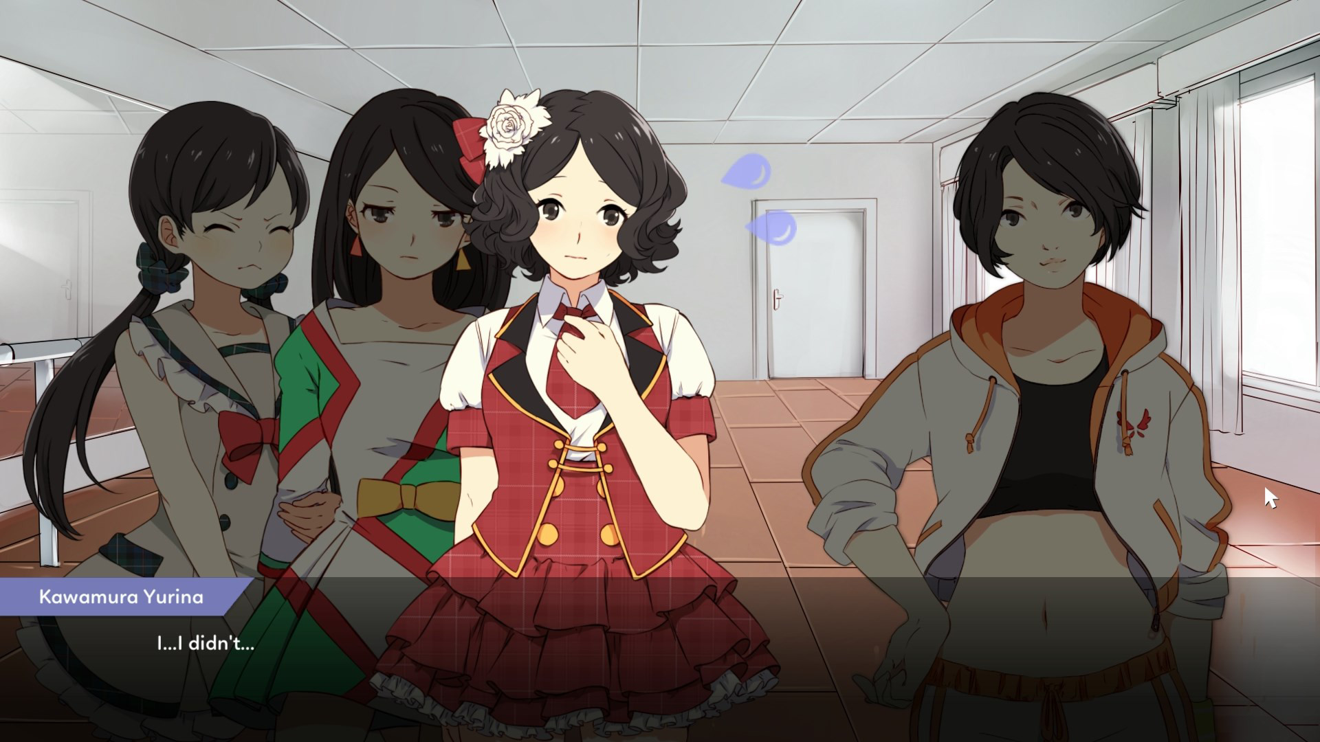Idol Manager screenshot 4