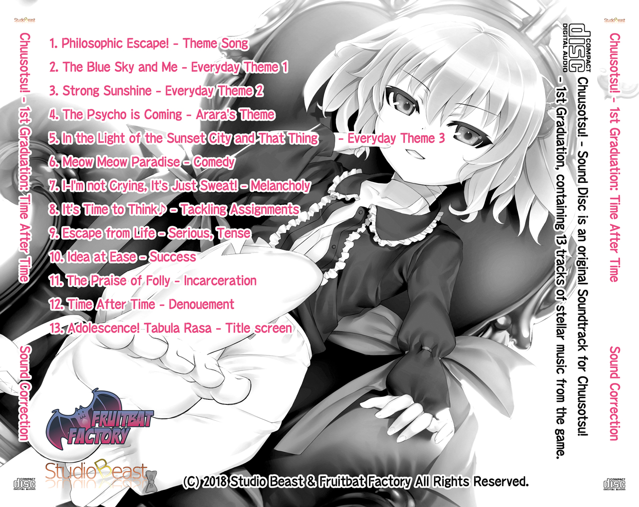 Chuusotsu! - Sound Correction screenshot 3