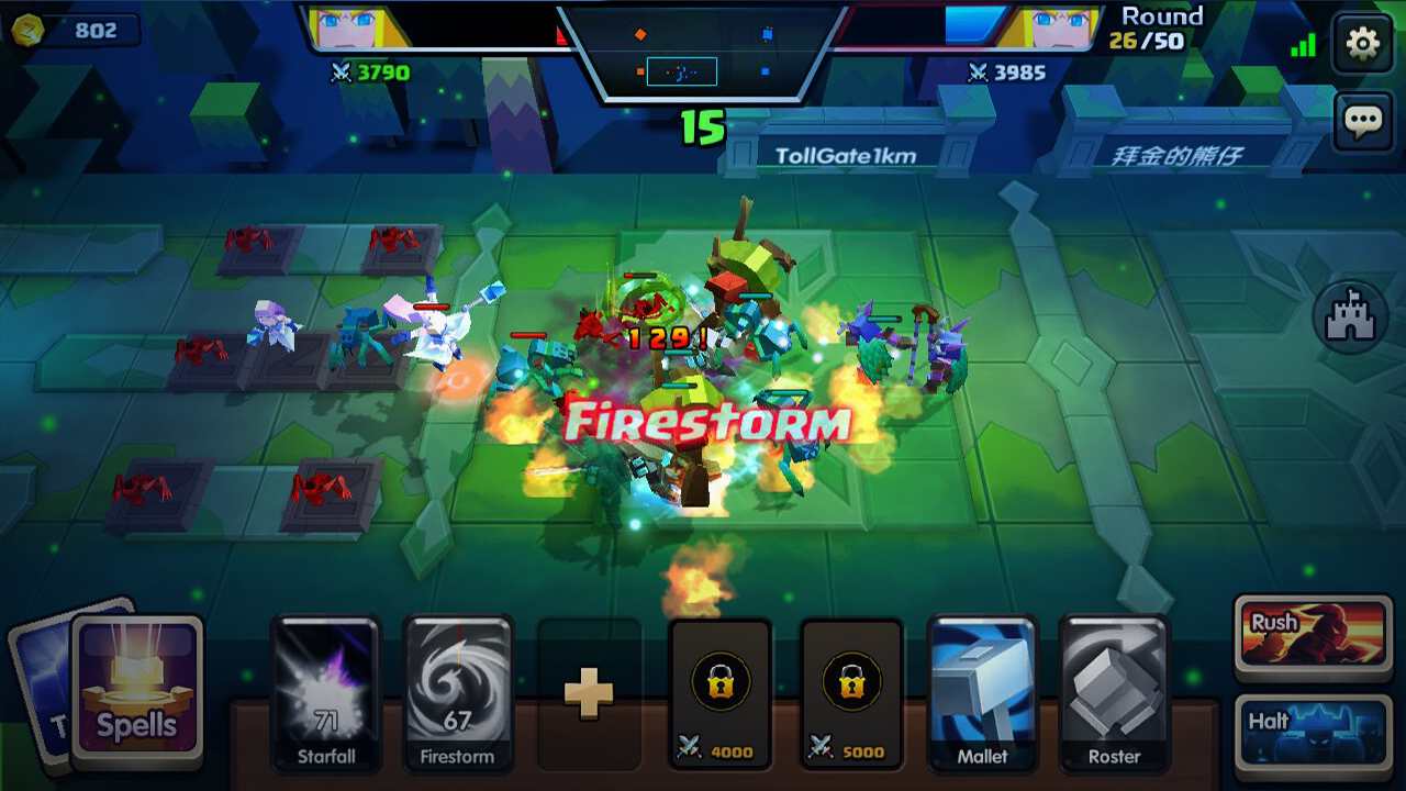 Battle Brawlers screenshot 10
