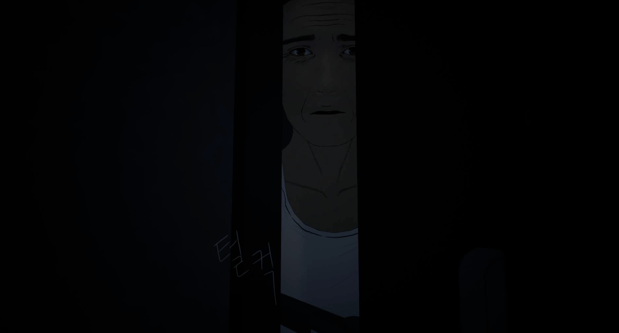 VR TOON Help Me screenshot 8