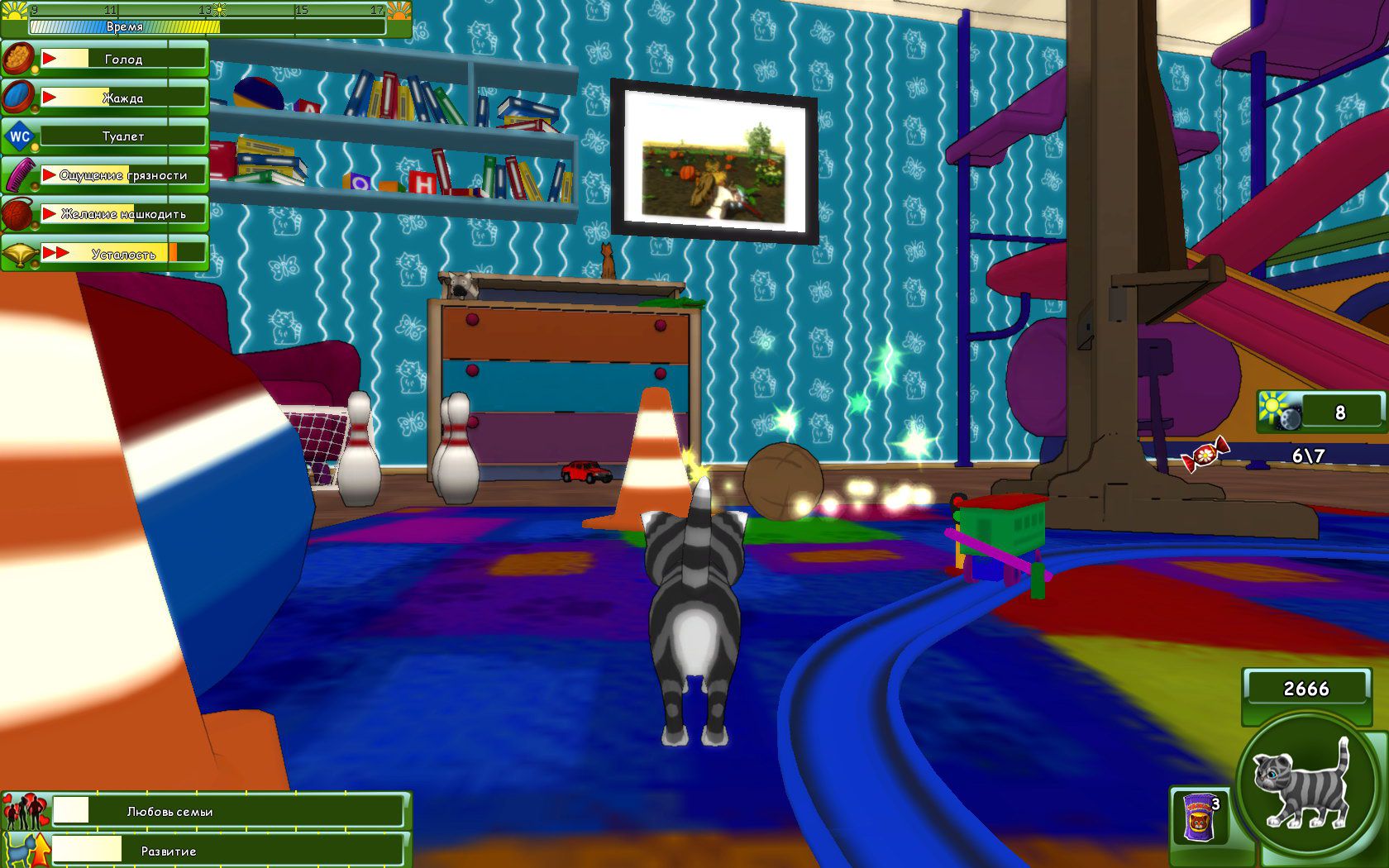 Kitty Play screenshot 6