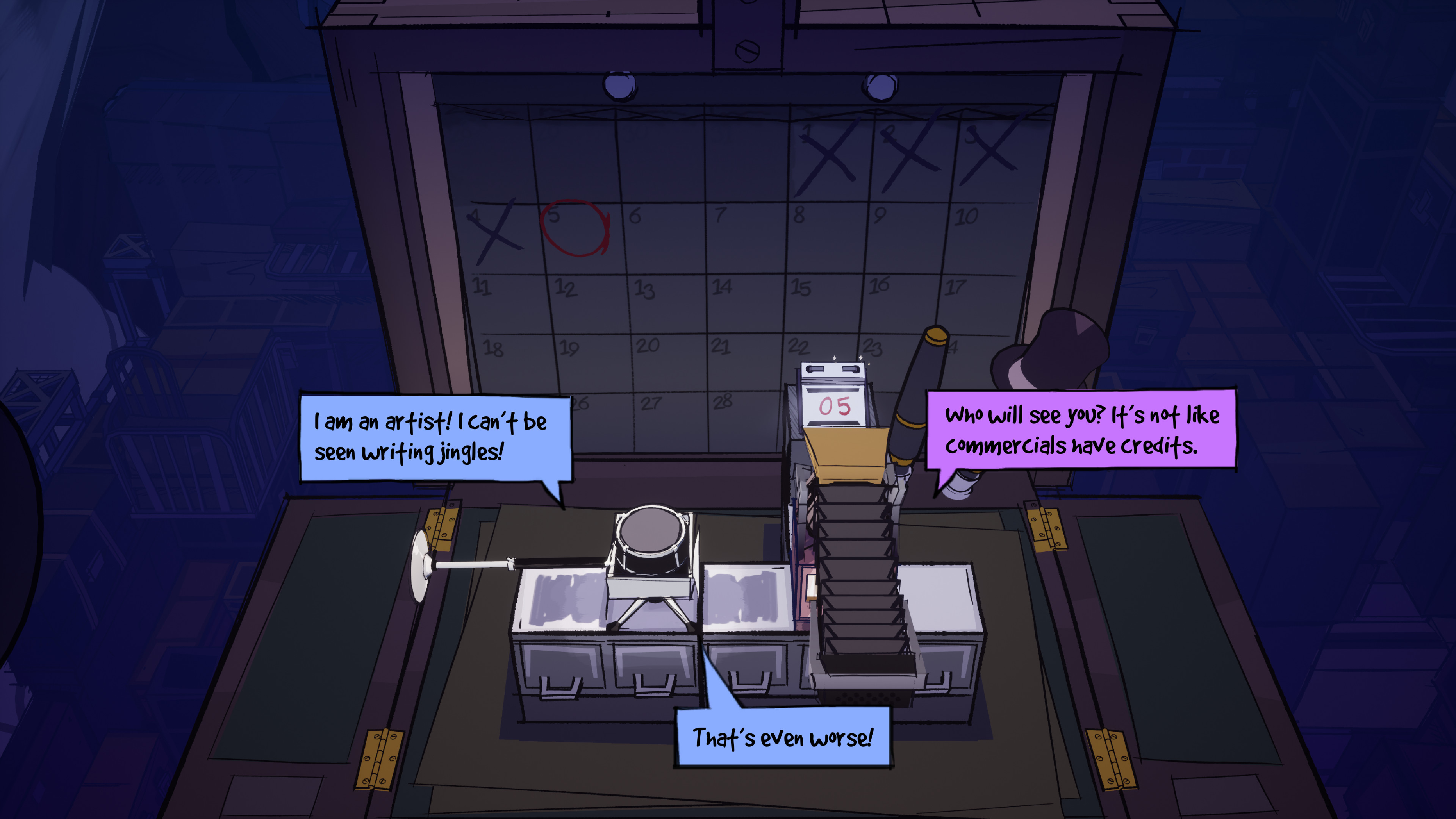 Kine screenshot 6
