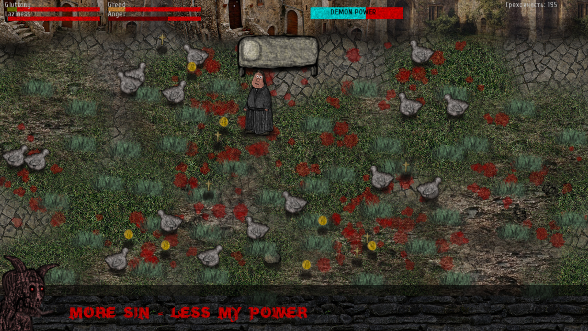 Temptation screenshot 2