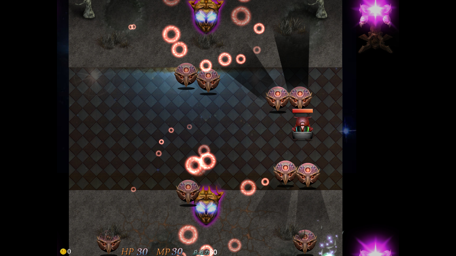 ELDR LEGACY screenshot 7