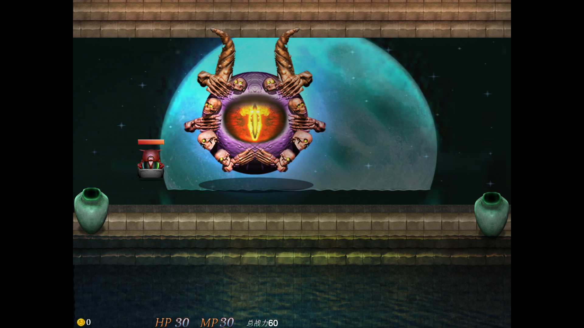 ELDR LEGACY screenshot 10