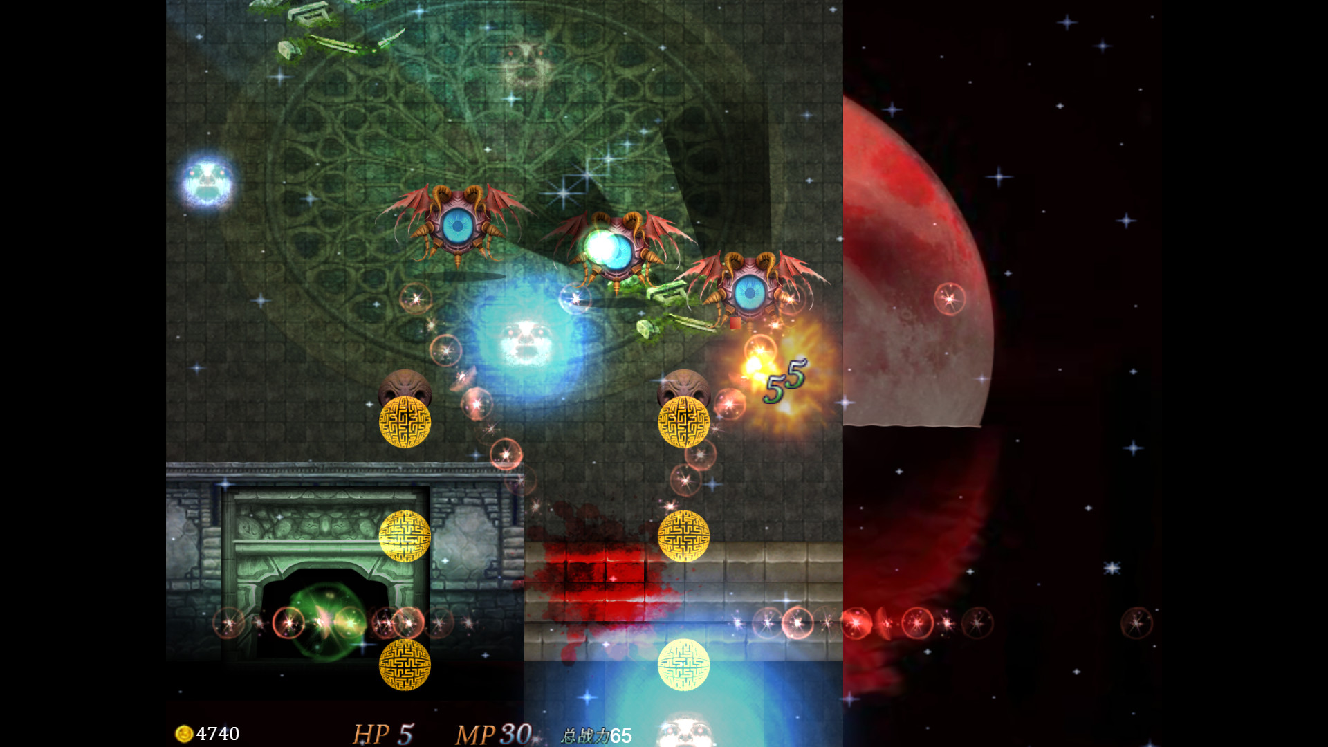ELDR LEGACY screenshot 8