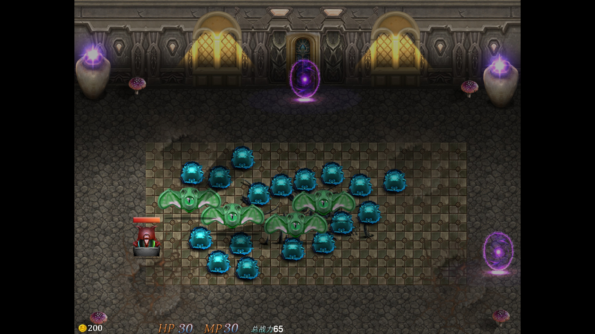 ELDR LEGACY screenshot 2