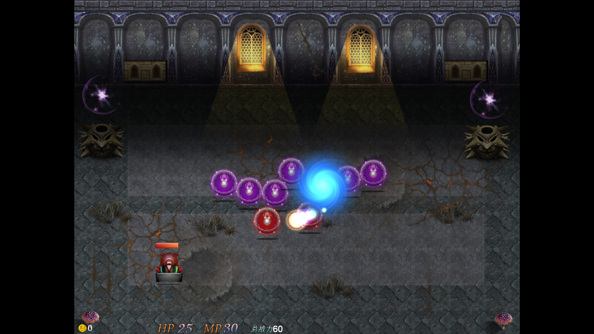 ELDR LEGACY screenshot 4