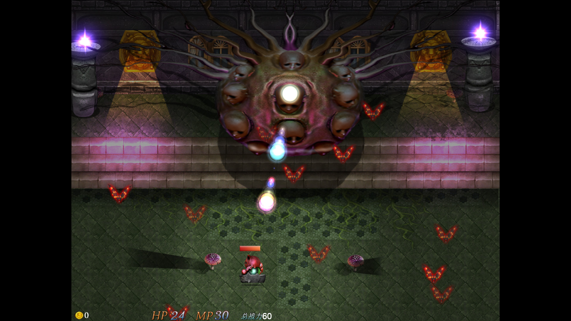 ELDR LEGACY screenshot 1