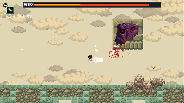 Sacred Stones screenshot 6