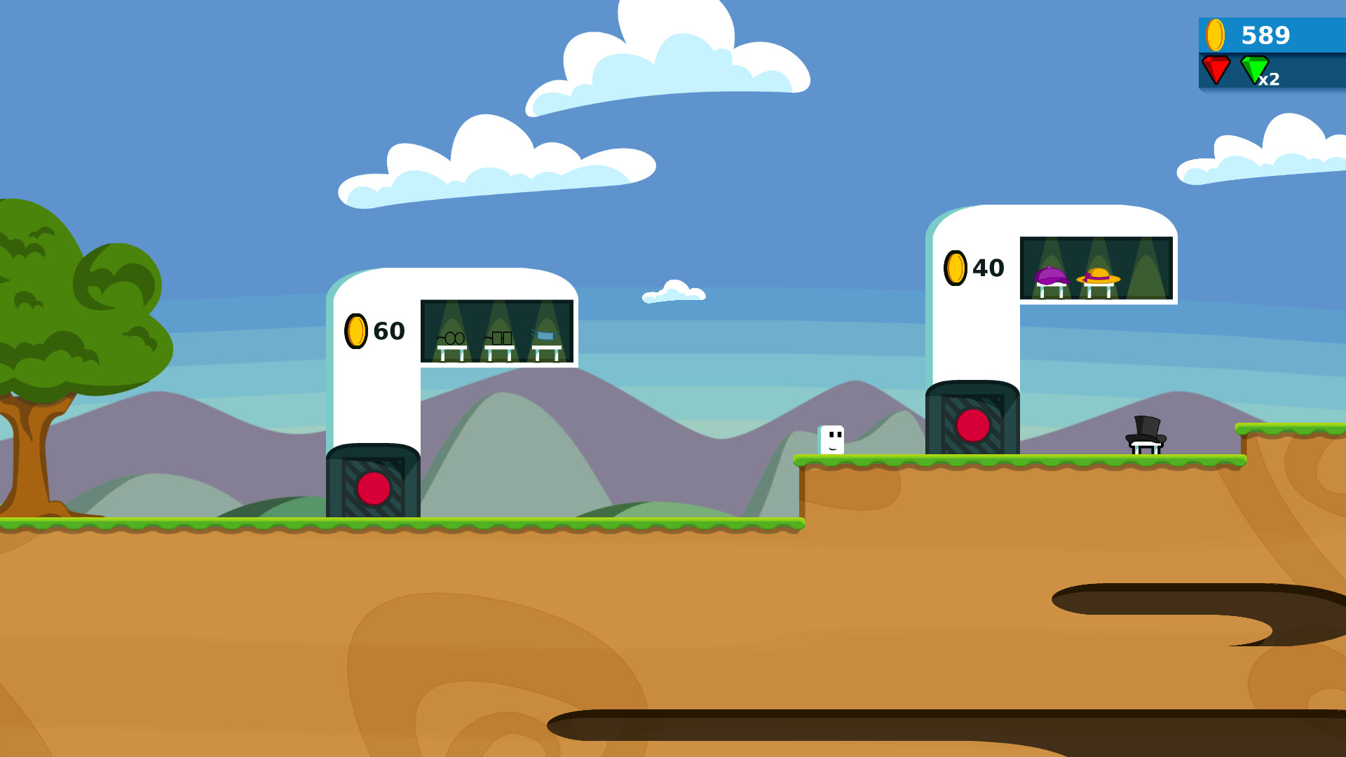 Nummels screenshot 8