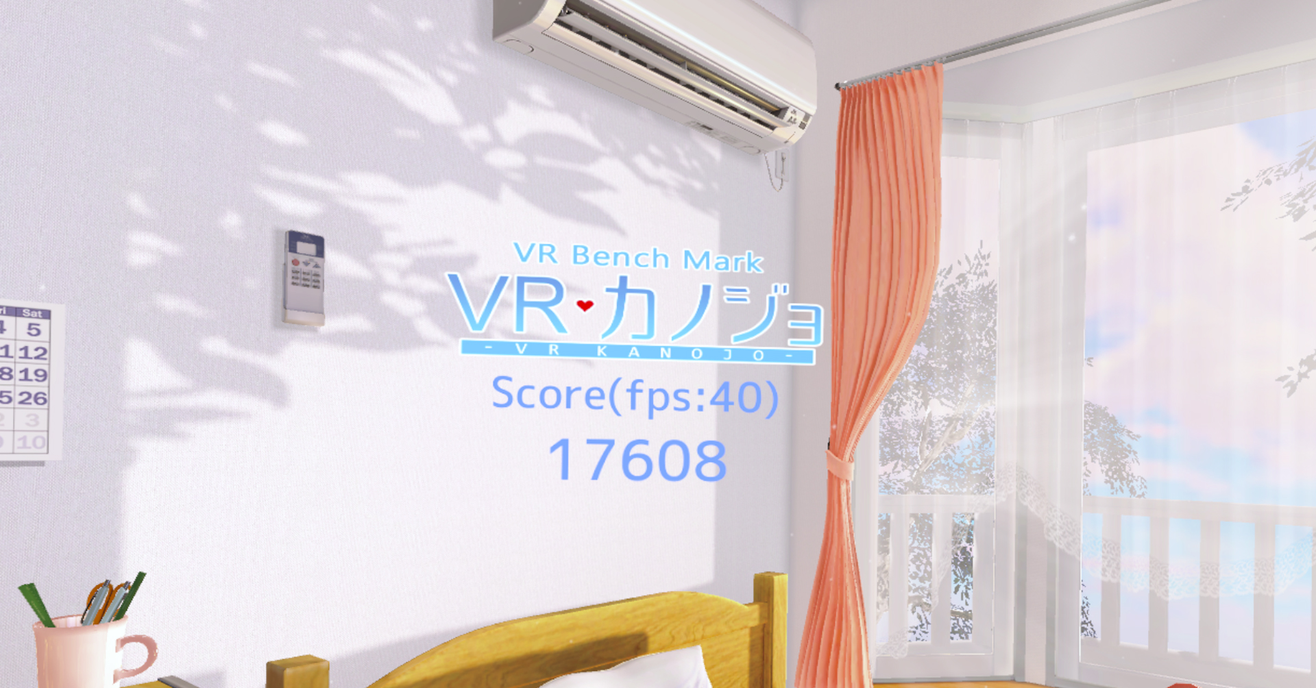 VR Benchmark Kanojo screenshot 6