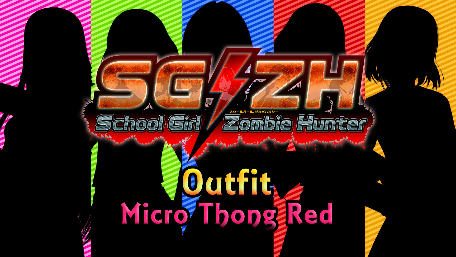 Micro Thong Red screenshot 1